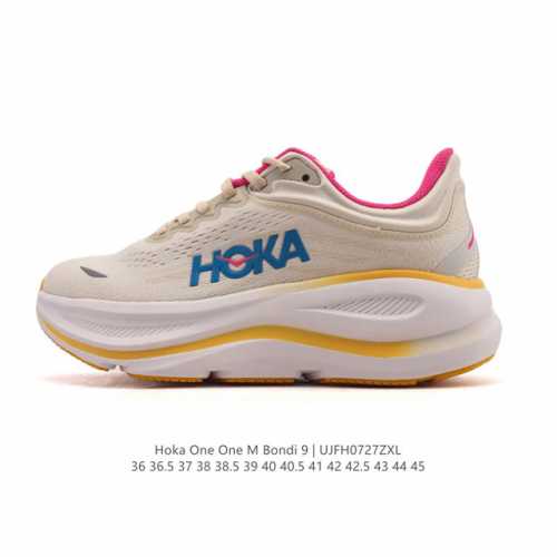 Hoka One One Bondi 9 comfortable, versatile, durable, and lightweight low-top ru