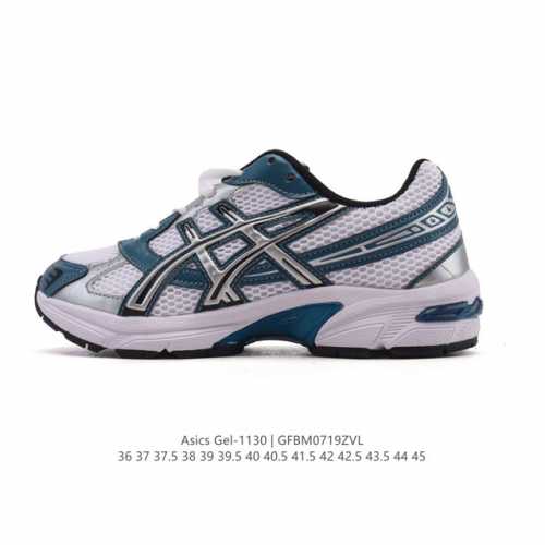 Asics' new Gel-1 retro couple's walking and cushioning shoes are stylish, breath