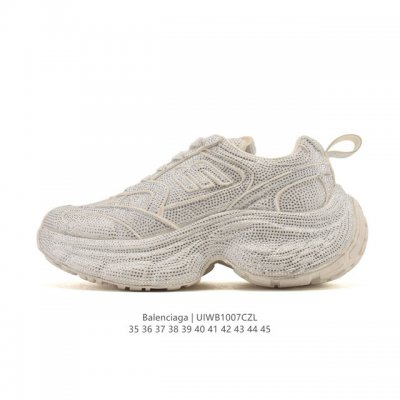 Company-grade oversized "giant shoes," Balenciaga Cargo Sneaker 10XL, a low-top