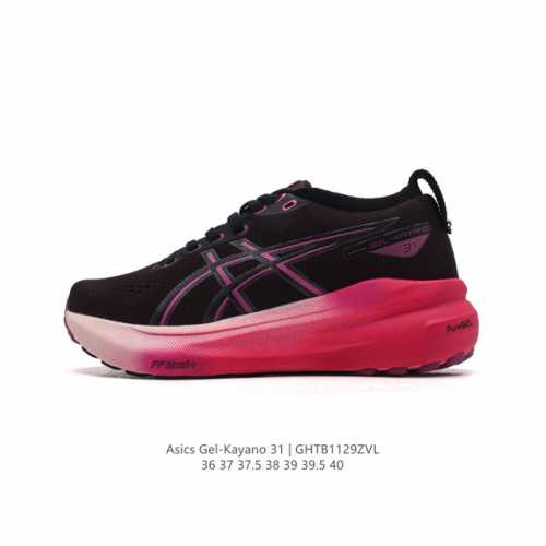 Asics asics Gel-Kayano 31 : 1011B867-002 36-40 Ghtb1129Zvl