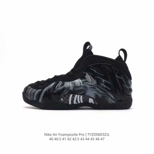 nike Air Foamposite Pro 97 1 foamposite zoom zoom eva Dm0115 40-47 Tyzd0603Zjl