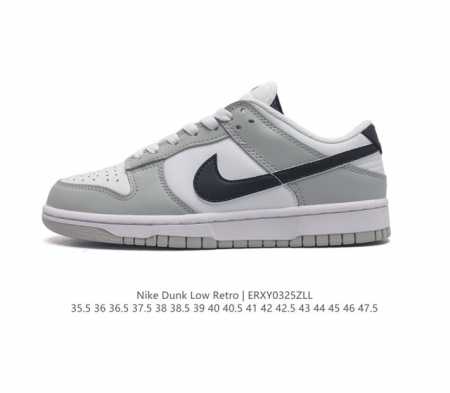 nike Dunk Low Sb zoomair Dv0831-105 35.5 36 36.5 37.5 38 38.5 39 40 40.5 41 42 - Click Image to Close