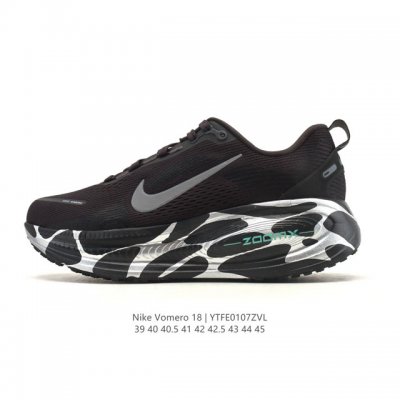 Nike Vomero 18 Platform Running Shoes (Company Grade). The new Vomero offers mo