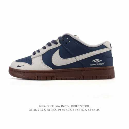Authentic company-grade Nike SB Dunk Low Pro unisex sneakers, retro skateboard s