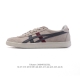 130 Tokuten ~ Tokuten 80 T-Toe , 1183C290-001 36-45 Hgmt0327Zll