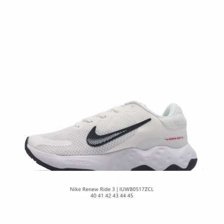 Nike renew Ride 3 Nike Renew Ride 3 Dc8184 40 41 42 43 44 45 Iuwb0517Zcl - Click Image to Close