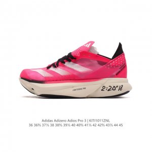 Adidas adidas Adizero Adios Pro 3 40 adidas lightstrike Ih3808 36-45 Kiti1011Zn