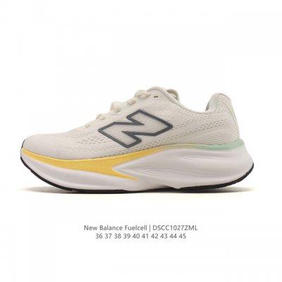 Company-grade New Balance Nb Men's and Women's Rc Elite Series Mfcxlk4 Marathon