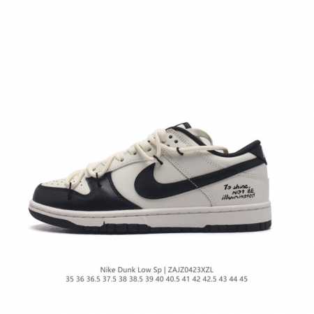 nike Dunk Low Sp Dunk Sb Low Virgil : Dd139135 36 36.5 37.5 38 38.5 - Click Image to Close
