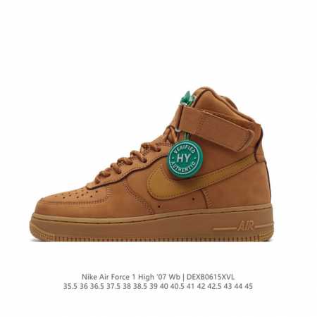 nike Air Force 1 High 07 Lv8 Wheat Flax nike af1 swoosh Logo Cj9178- 35.5 36 36 - Click Image to Close