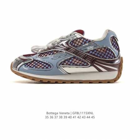 Bottega Veneta 2025 Spring/Summer Collection Men's and Women's Orbit Sneakers. - Click Image to Close