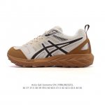 ASICS Gel-Sonoma Cn Lightweight, Comfortable, Durable, Breathable Low-Top Croc