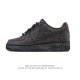 Company-grade Nike Air Force 1 '07 Low platform sneakers, featuring a thick sole