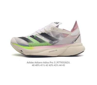 Adidas adidas Adizero Adios Pro 3 40 adidas lightstrike Ig6429 40-45 Rtti0326Zjl