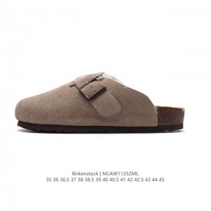 birkenstock Boston Vl Eva Eva 35-45 : Mlaw1125Zml