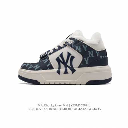 MLB Chunky Liner MID MLB CHUNKY LINER , , , , style, , DDD 3ASXCHL4N GP007 DDD - Click Image to Close