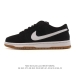 Nike SB Dunk Low Pro unisex retro sneakers, stride confidently and express your