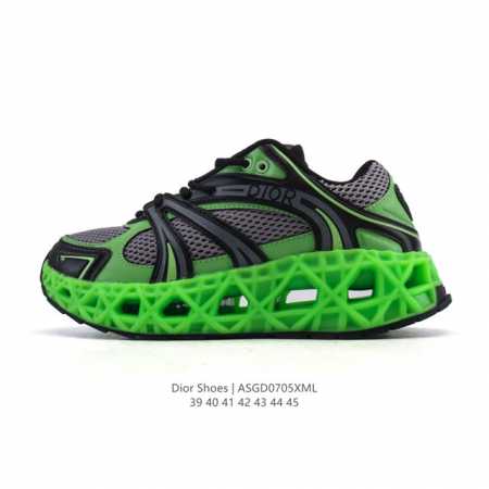 Emperor Edition Dior Dior high-end luxury brand highlights high-end temperament - Click Image to Close