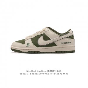 Nike Dunk Low Retro 80 Nike Dunk 1985 Dunk Sj2068 36-45 Potl0914Xvl