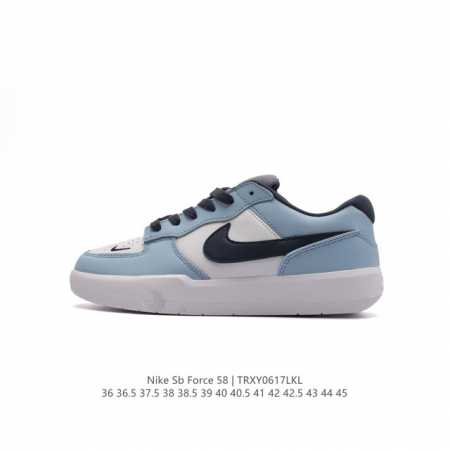 nike Sb Force 58 Dh7505-002 36-45 Trxy0617Lkl - Click Image to Close