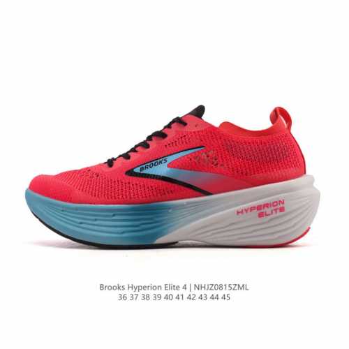 New product, company-exclusive, the Brooks Hyperion Elite 4 Tornado Pb Carbon P