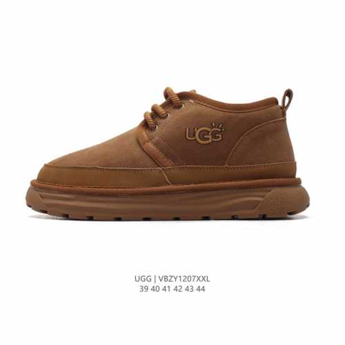Ugg ugg 1.1 Treadlite By Ugg. 39-44 Vbzy1207