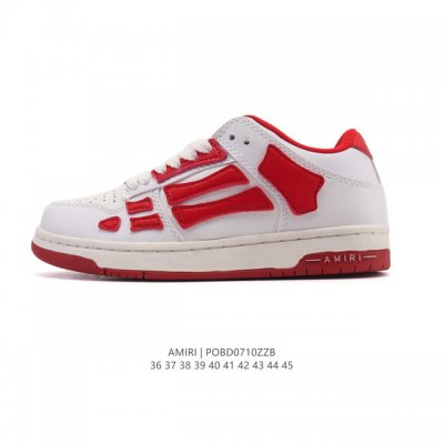 EmirAmiri low-top bone shoes Wang Yibo Dunk casual breathable new men's and wome