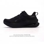 The Corporate Venus Series Adds A New Member. Asics Launches A New Flagship Cush