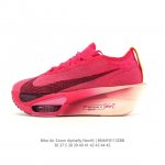 Company Grade Nike Air Zoom Alphafly Next% 3rd Generation Marathon, Original La