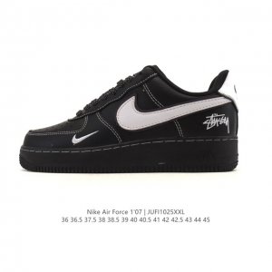 Company-grade Nike Air Force 1 '07 Low, platform platform sneakers, versatile an