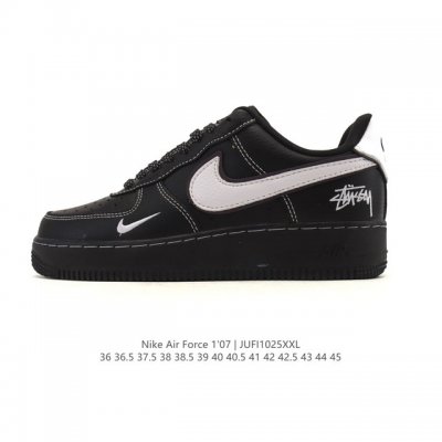 Company-grade Nike Air Force 1 '07 Low, platform platform sneakers, versatile an