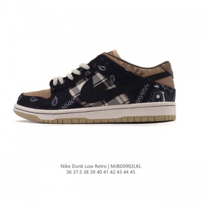 Nike Sb Dunk Low pro retro sneakers for men and women. Made with a soft, durable