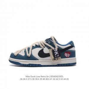 Nike Dunk Low Retro 80 Nike Dunk 1985 Dunk Dv0834: 36 36.5 37.5 38
