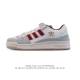 140 160 Adidas Originals Forum Low Cny 2025 : Fy7757 : 36-45 : Jhxy0326Zzl