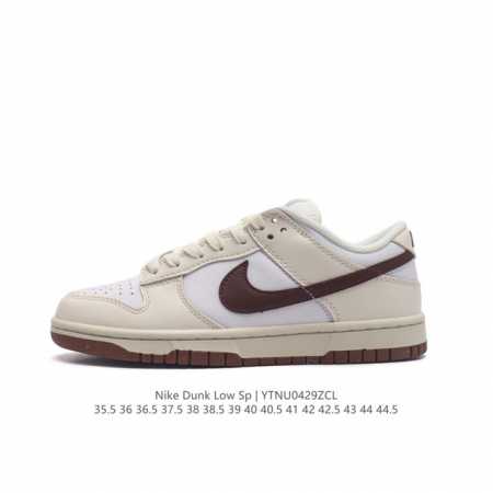 Nike Sb Dunk Low Pro Dunk Dunk 80 Dd1873-10336 36.5 37.5 38 38.5 39 - Click Image to Close