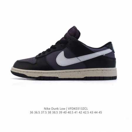 170 Nike Sb Dunk Low Next Nature Zoomair Dd1873-200 36 36.5 37.5 38 38.5 39 40 4 - Click Image to Close