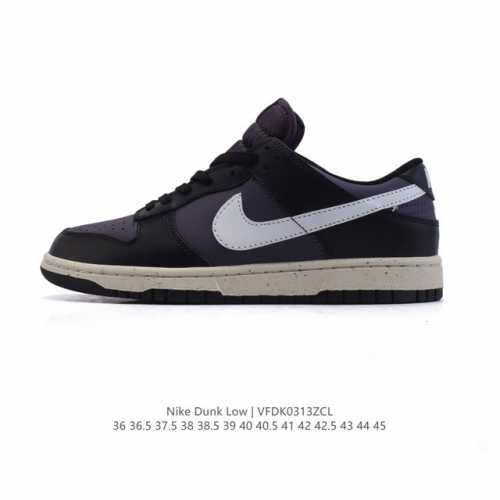 170 Nike Sb Dunk Low Next Nature Zoomair Dd1873-200 36 36.5 37.5 38 38.5 39 40 4