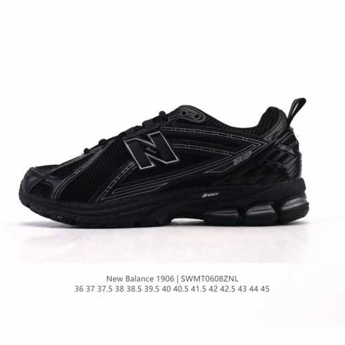 New Balance 530 Retro Running Shoes This pair of shoes is indeed one of the clas