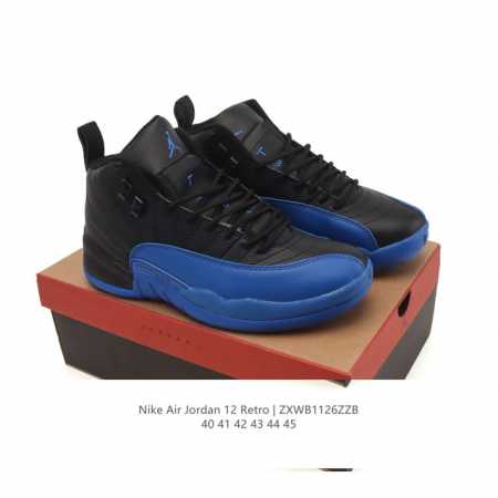 Nike Air Jordan 12 Retro Basketball Shoes, featuring genuine carbon fiber and Z - Click Image to Close