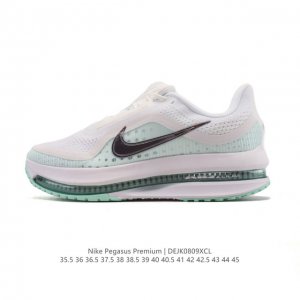 Nike P-6000 Premium Men's and Women's Casual Shoes: Lightweight, comfortable, b