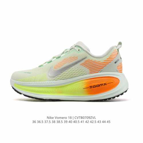 Nike Vomero 18 Thick-soled Heightened Daddy Sports Running Shoes. The new Vomer