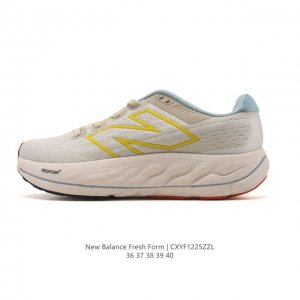 New Balance's latest Fresh Foam X 880 women's chunky platform running shoe. The
