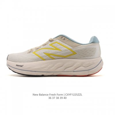 New Balance's latest Fresh Foam X 880 women's chunky platform running shoe. The