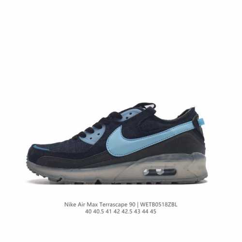 nike Air Max Terrascape 90 Nike Grind Nike Grind Terrascape Tpu Dv7413 40 40.5