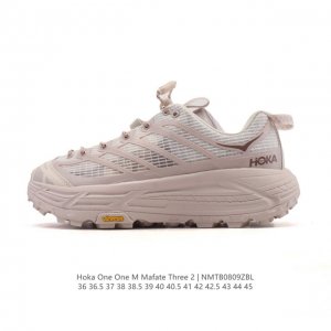 The company-grade Hoka One One Mafate Three 2 men's and women's trail running s