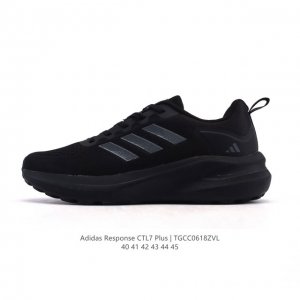 Adidas Response Runner Shoes Free running mesh running shoes This Adidas running