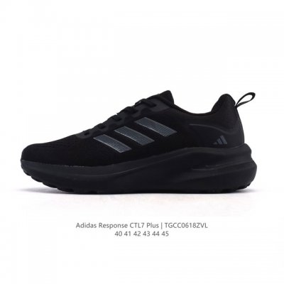 Adidas Response Runner Shoes Free running mesh running shoes This Adidas running