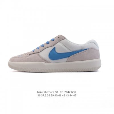 Nike Sb Force 58 Dv5477-003 : 36 37.5 38 39 40 41 42 43 44 45 Tgjz0421