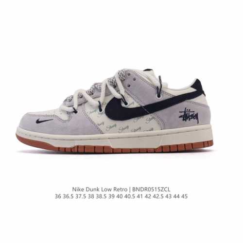 Nike Sb Dunk Low Pro Unisex Sneakerretro Sneakerdeconstructed Double Lacessoft L