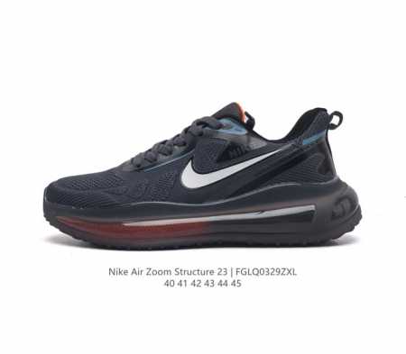 Nike air Zoom Structure 23 logo zoom Air Cz6720 40-45 Fglq0329 - Click Image to Close